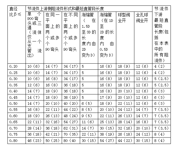 圖片6.png