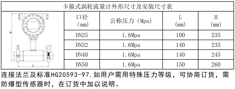 圖片43.png