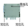 超聲波流量計(jì)